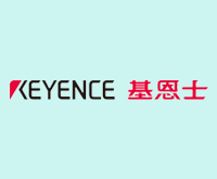 Keyence基恩士